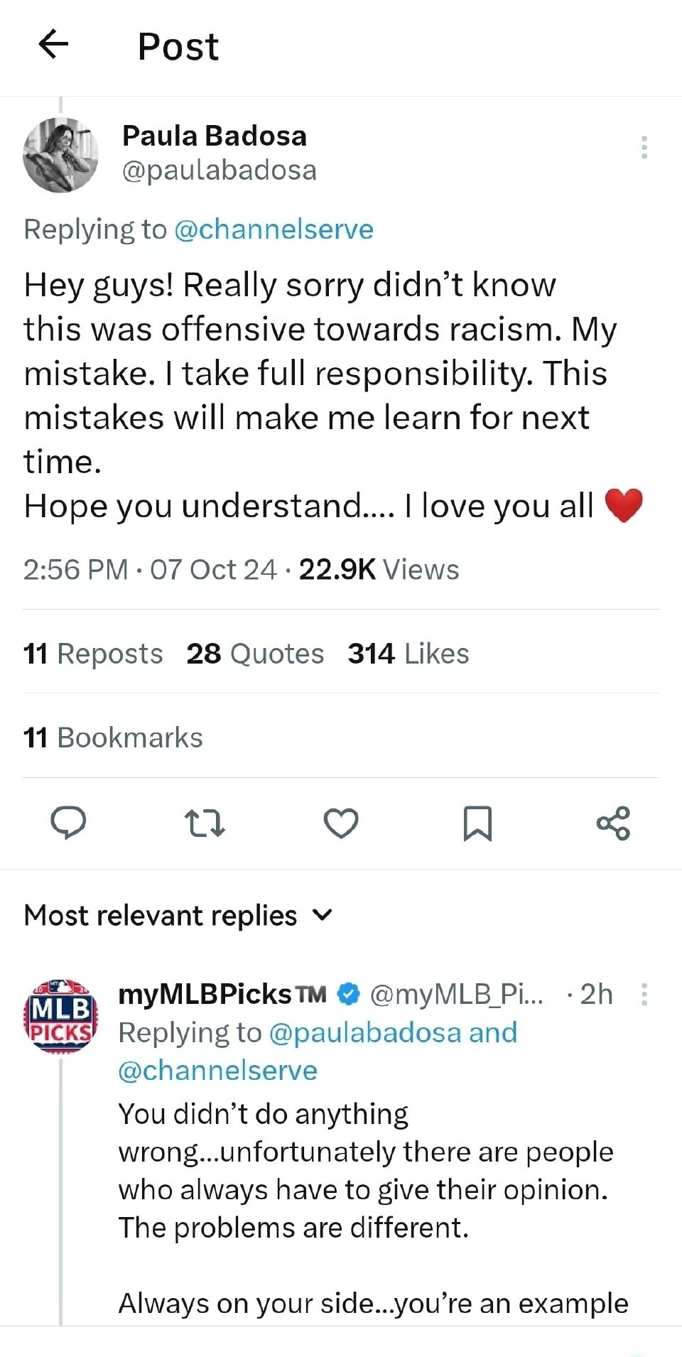 富联娱乐注册：嘈杂的中网，赛程混乱的上海，频现争议的武网，中国赛季怎么了？