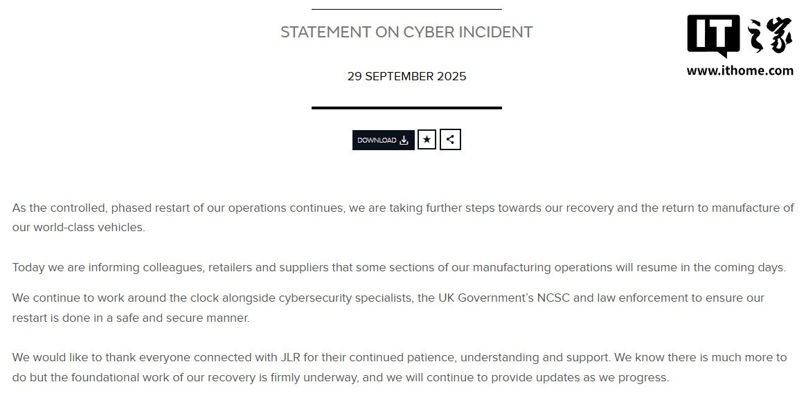 腾讯分分彩：因网络攻击导致停产，捷豹路虎称部分制造业务将于数日内逐步恢复